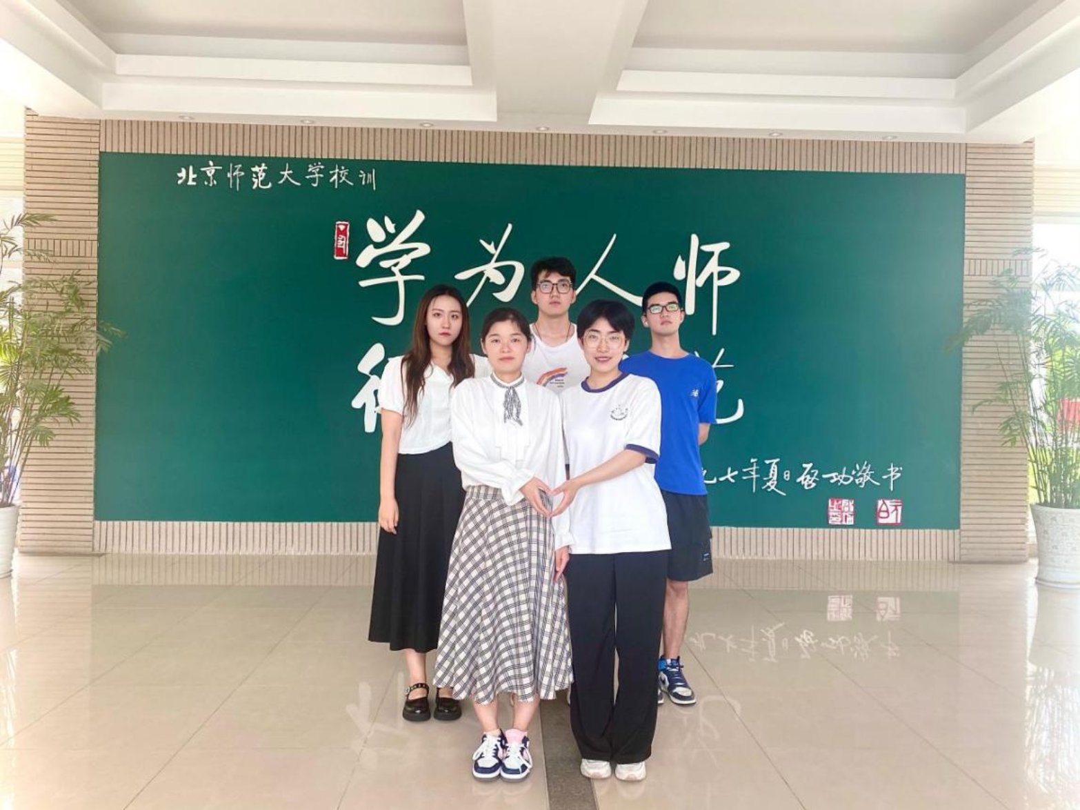 云顶集团yd1233
