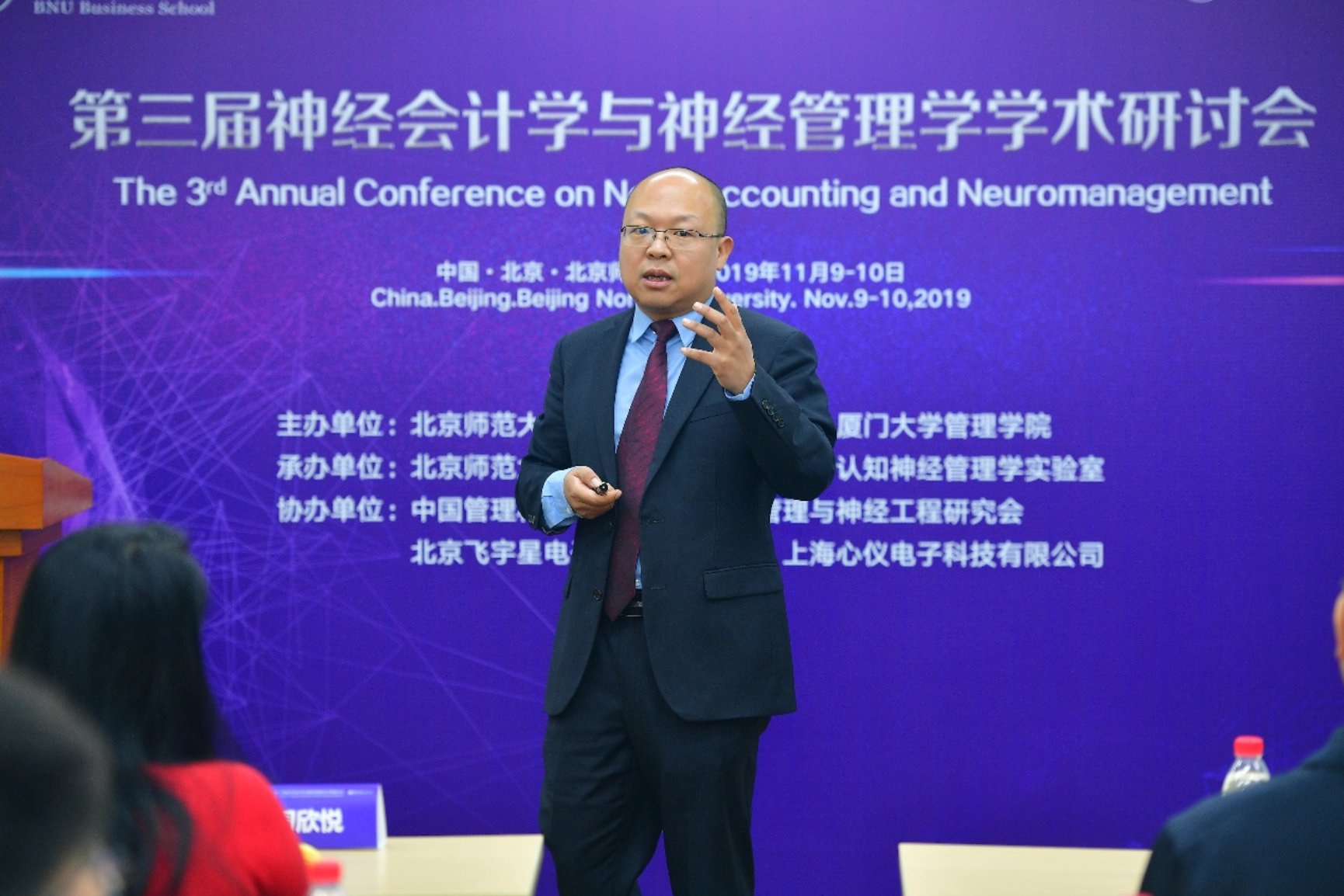 D:\课题申报研究与评奖\北京市教学名师\北京市教学名师\崔学刚申报材料\崔学刚-最终申报材料\崔学刚-最终申报材料\云顶集团yd1233-崔学刚-照片4.jpg