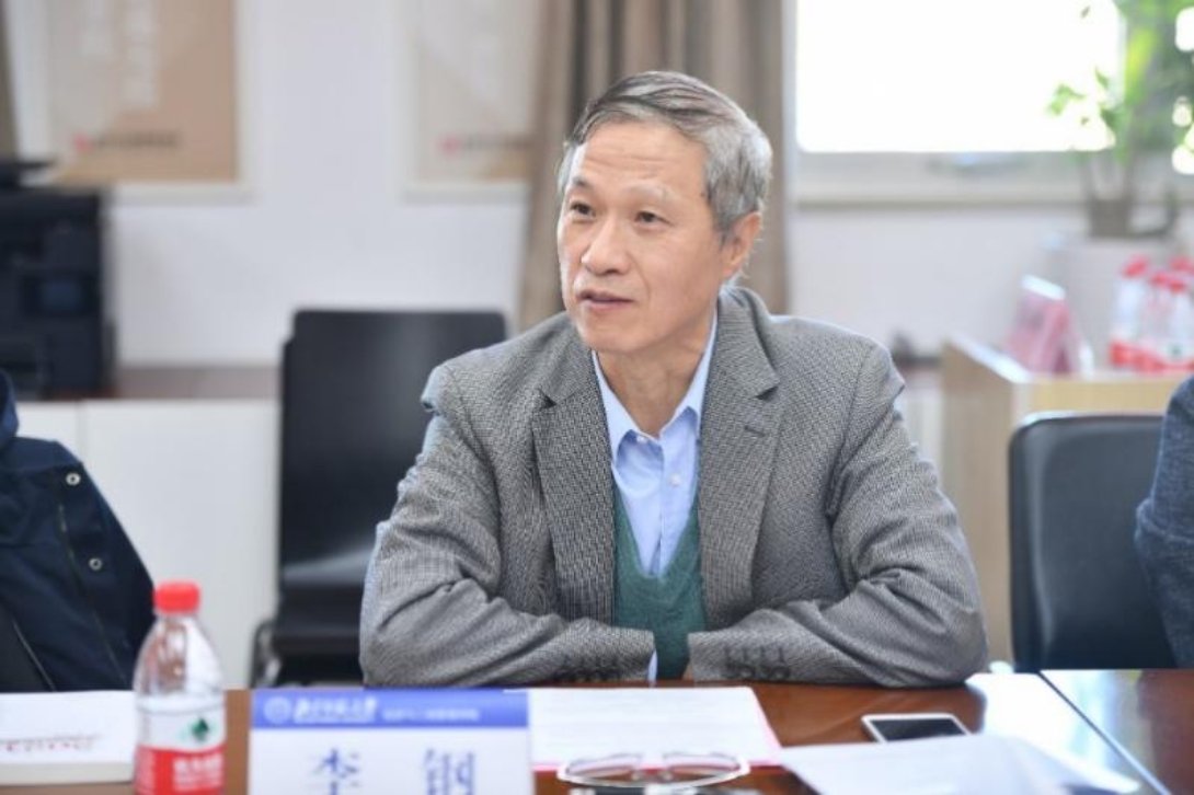 G:\发布会照片--20221104\发布会照片--精选\李钢_3.JPG