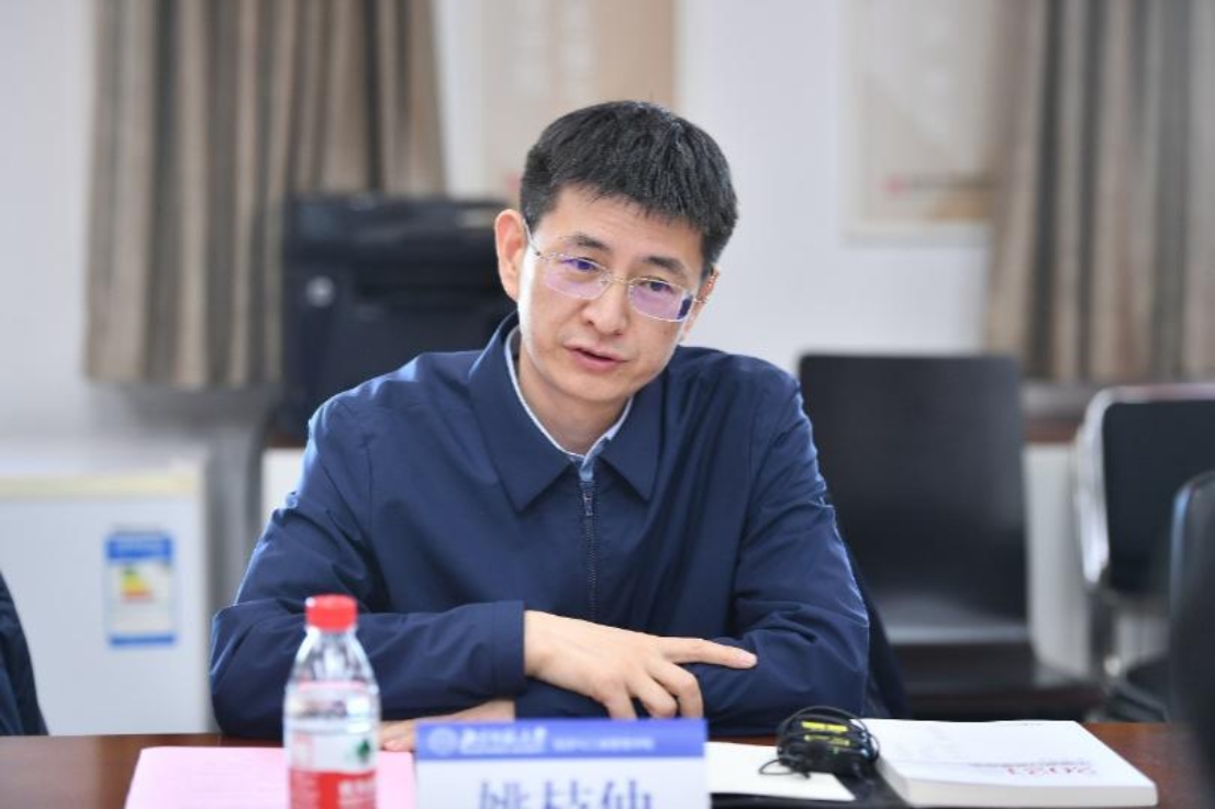 G:\发布会照片--20221104\发布会照片--精选\姚枝仲_3.JPG