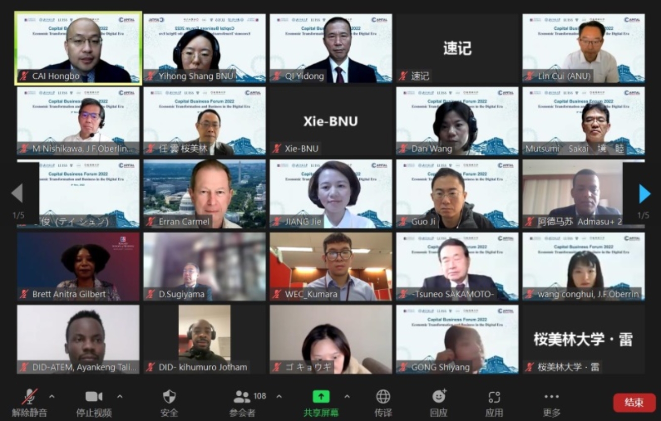 C:\Users\DELL\AppData\Local\Temp\WeChat Files\7c063210f531f86d6be6a2ec0d1e744.jpg