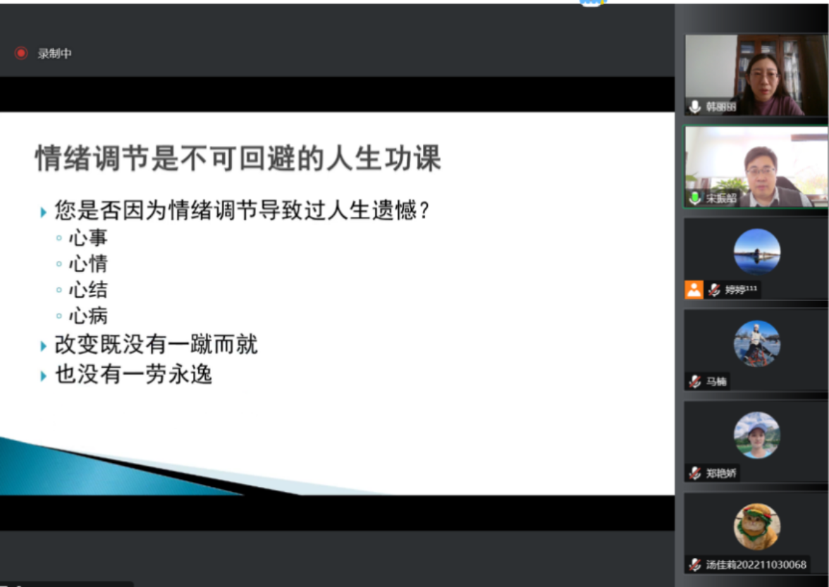 http:/images/2022-11/d6bffe77-caf1-4b2f-a05c-62480c99315d.png