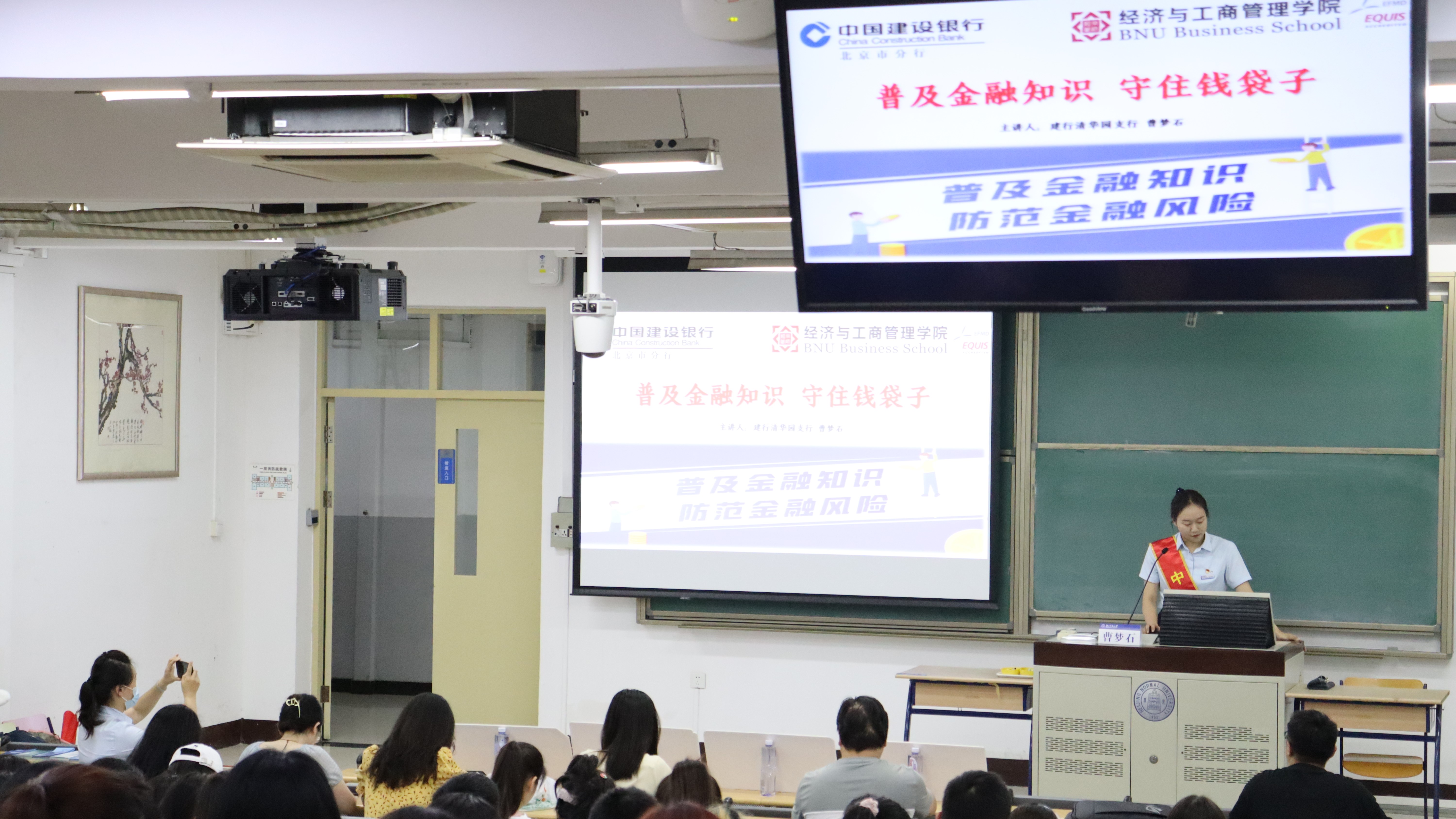 图1.JPG