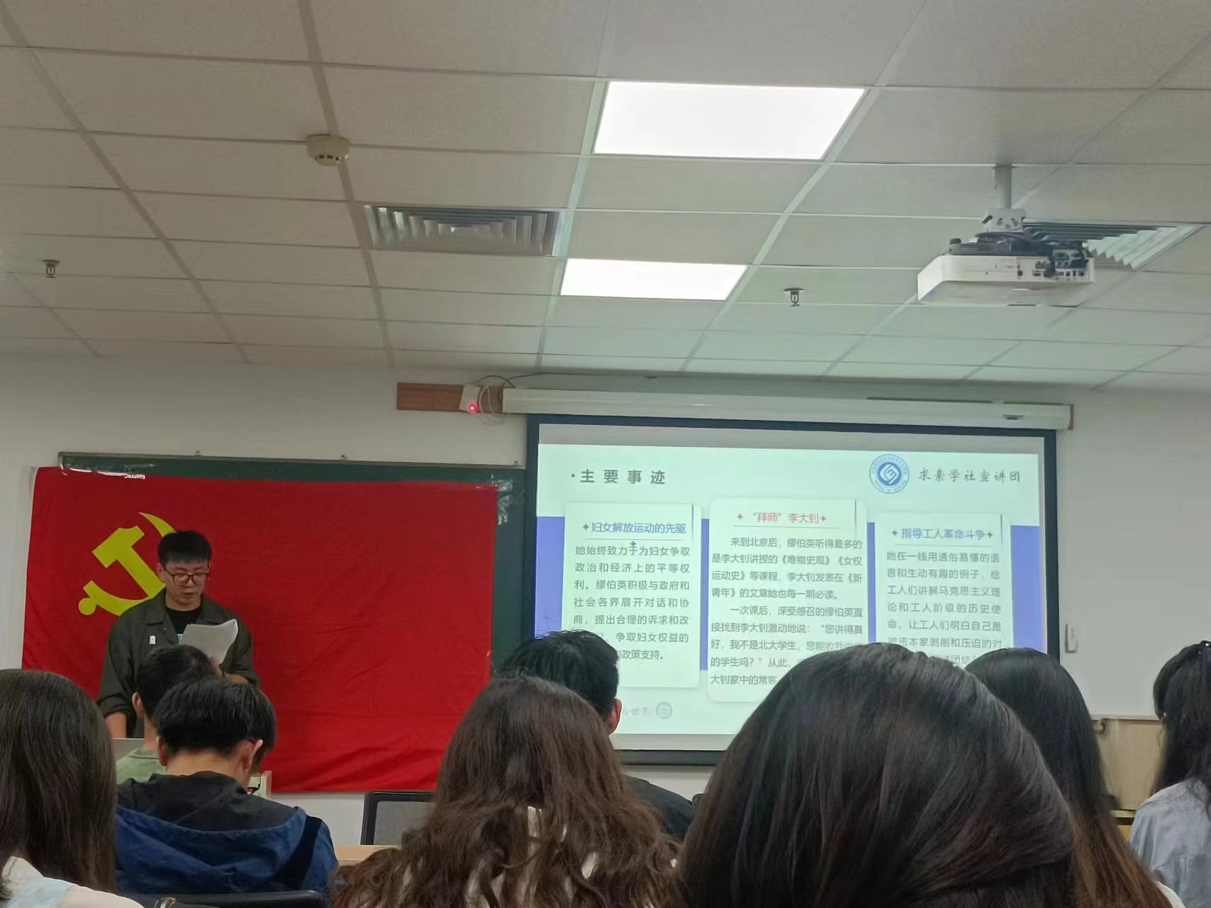刘安宁优师计划老员工的回信精神学习.jpg