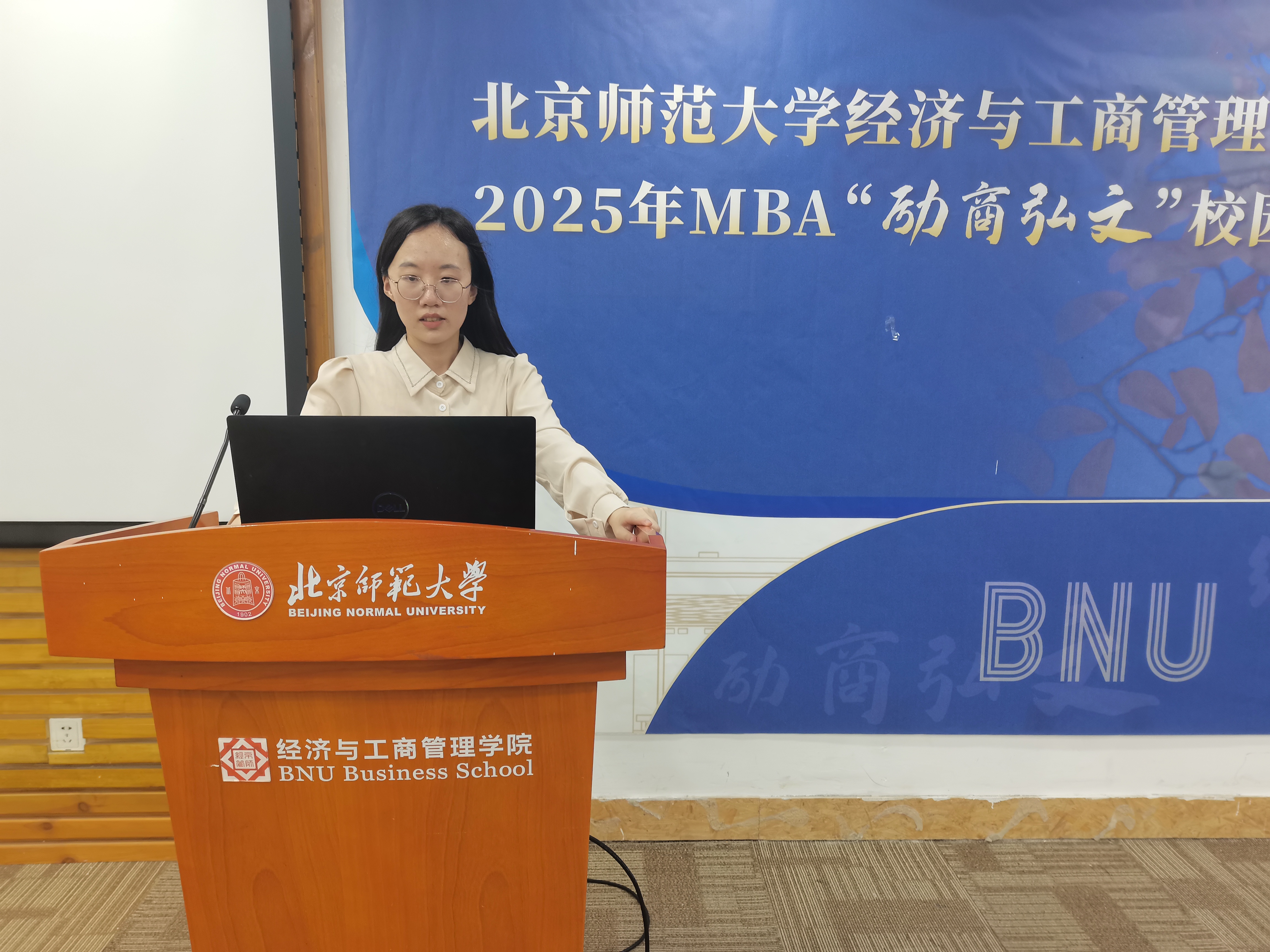 理论学习.jpg