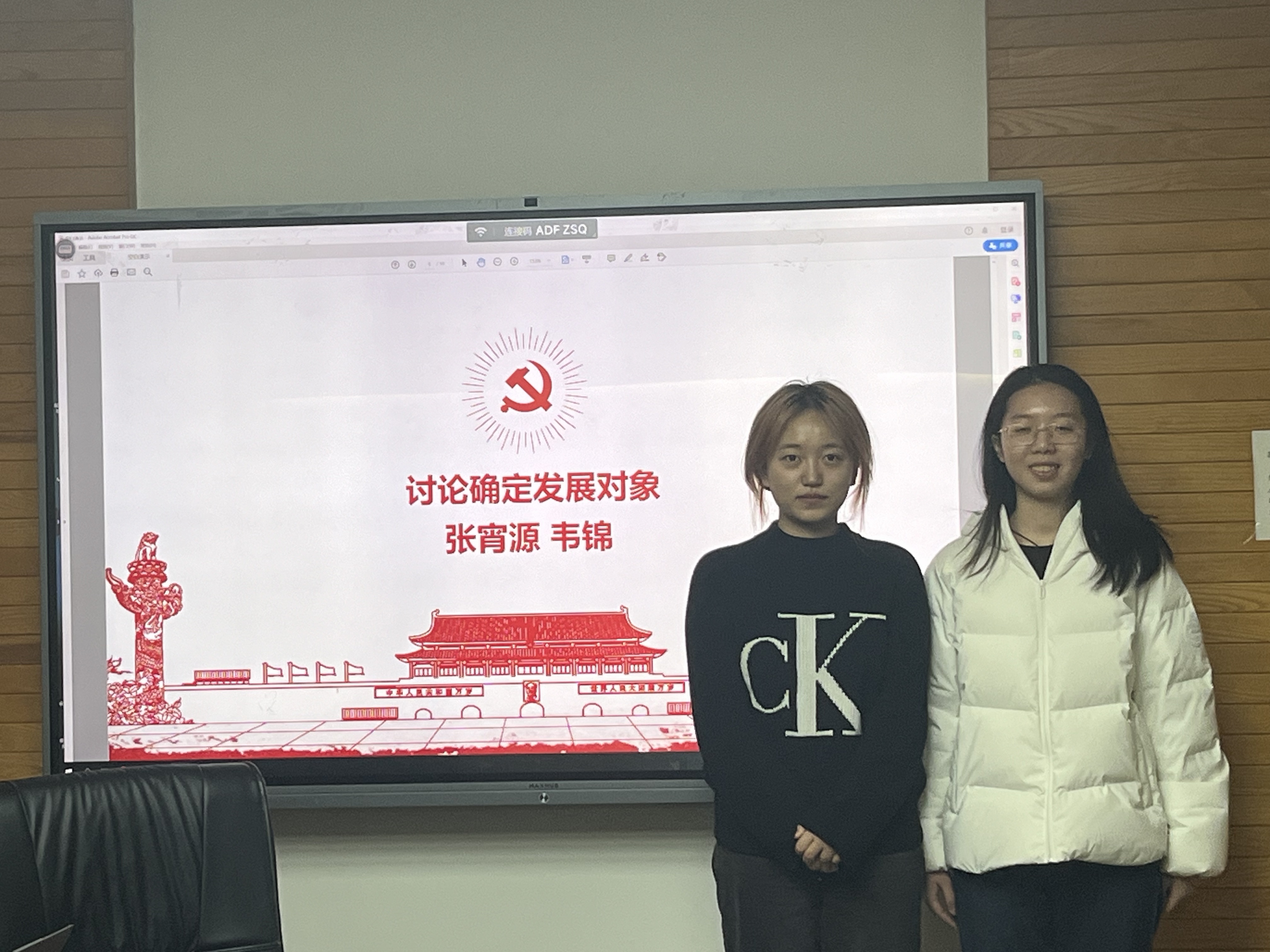 图片4.jpg