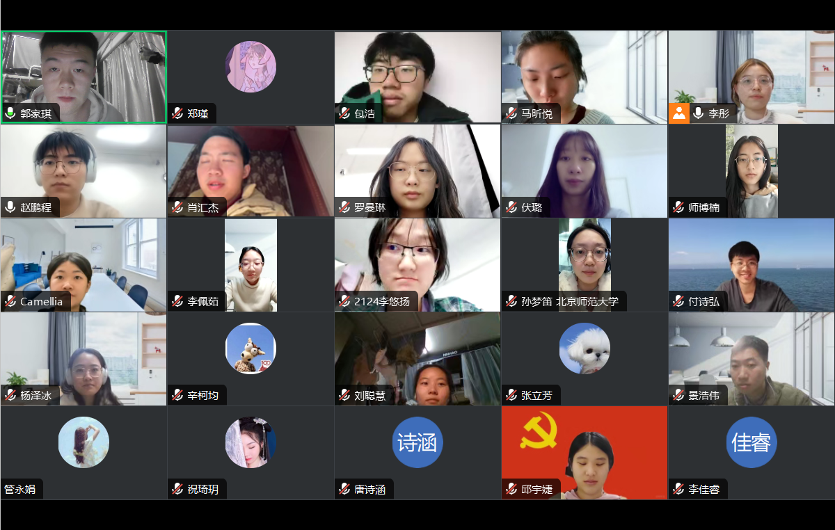 图六.png