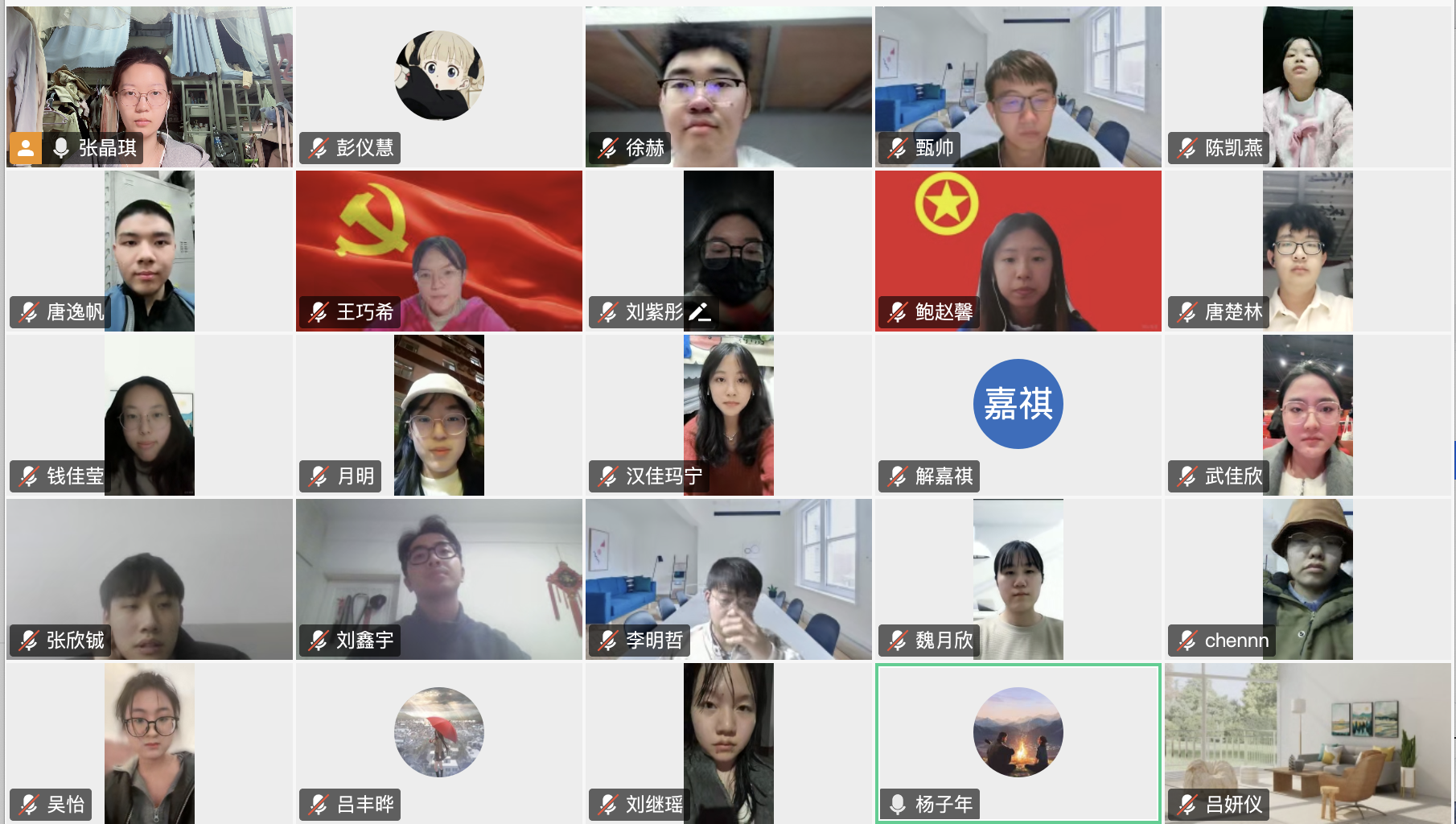 合照.png