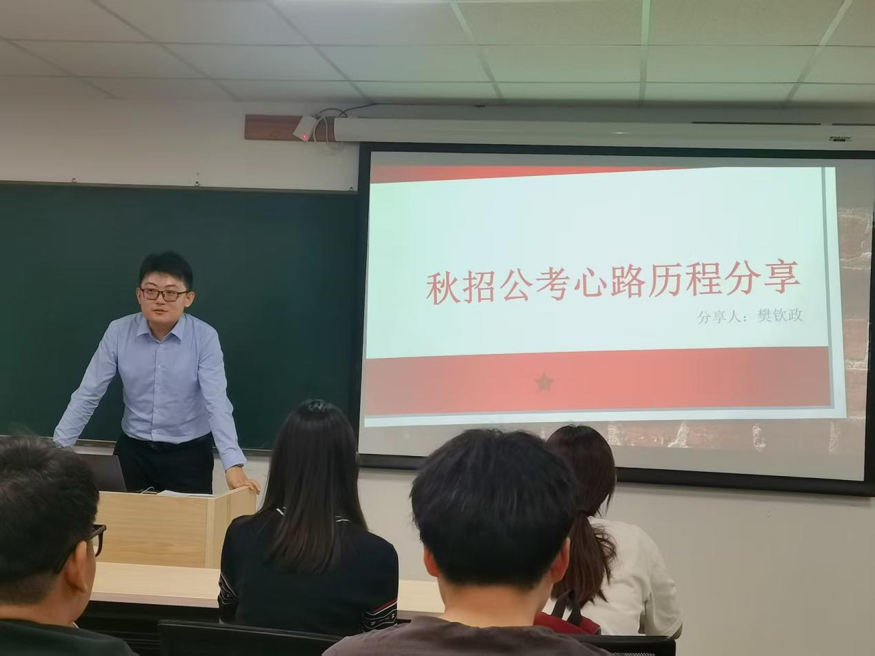 图片 4.png