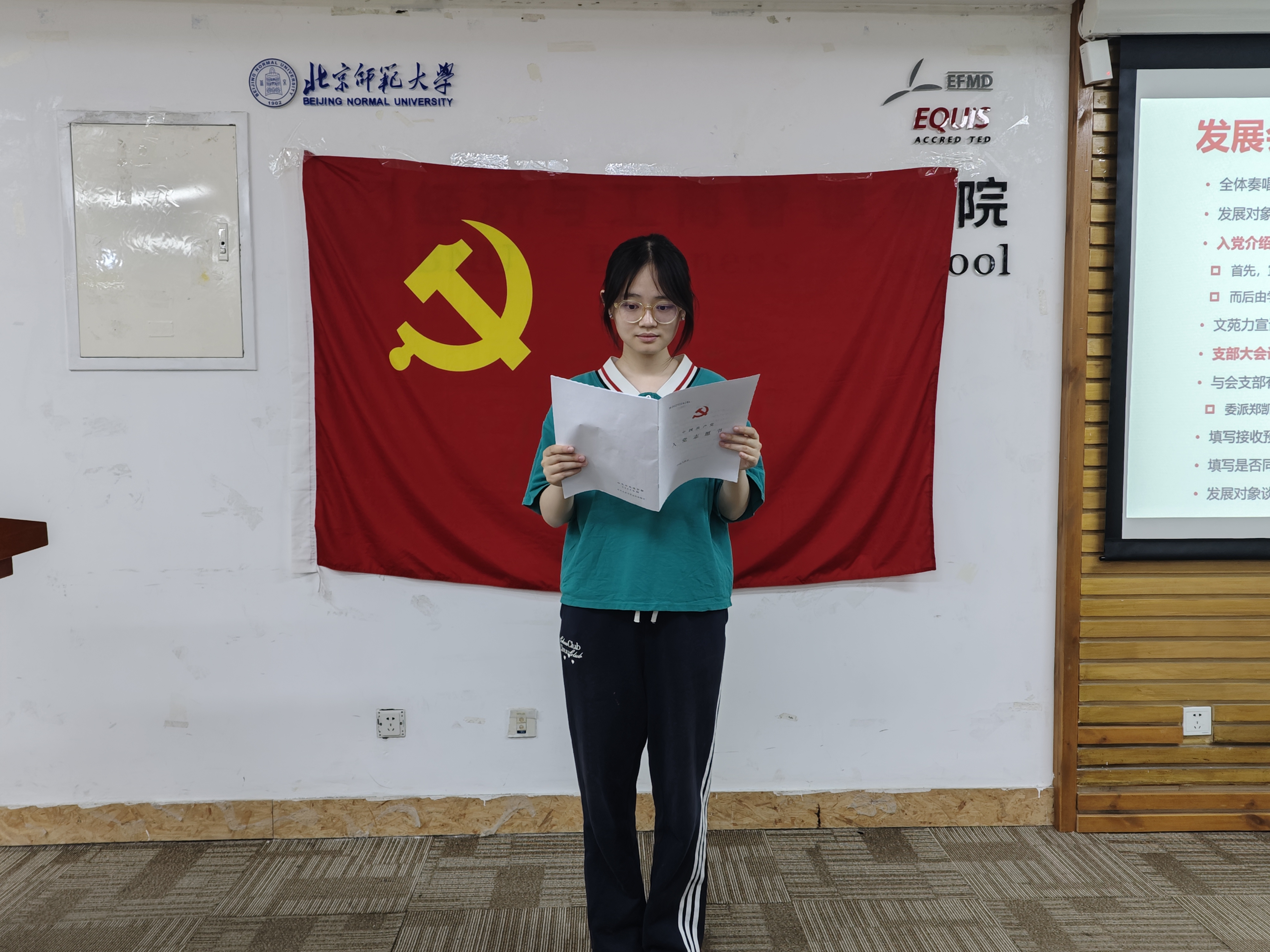 图片5.jpg