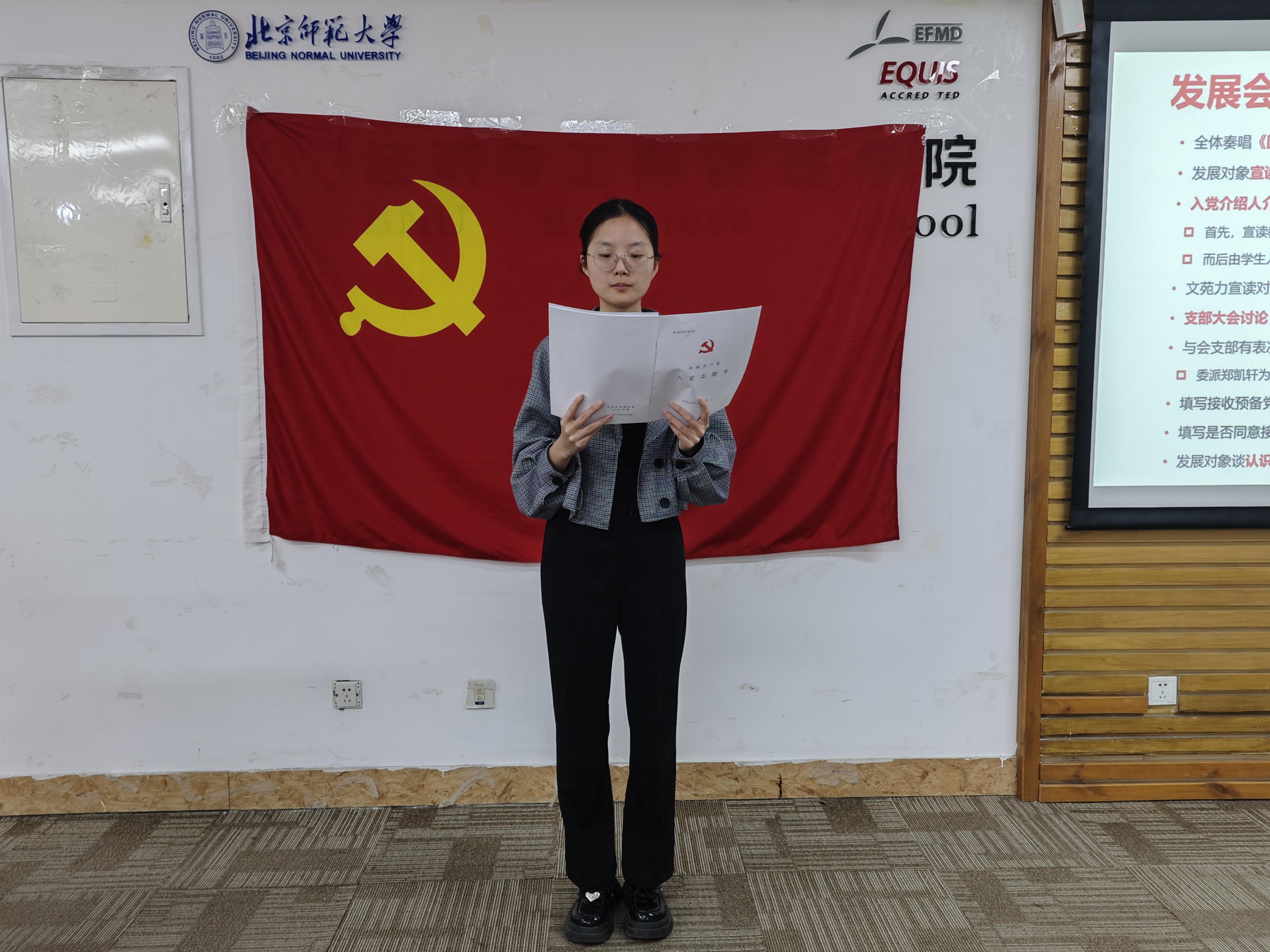 图片4.jpg