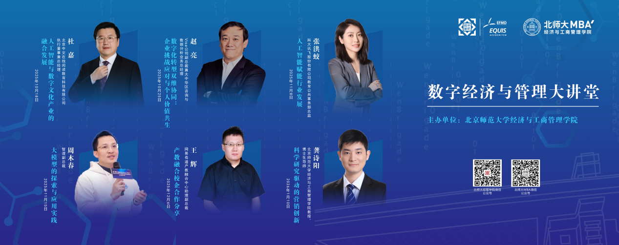 图片 3.png