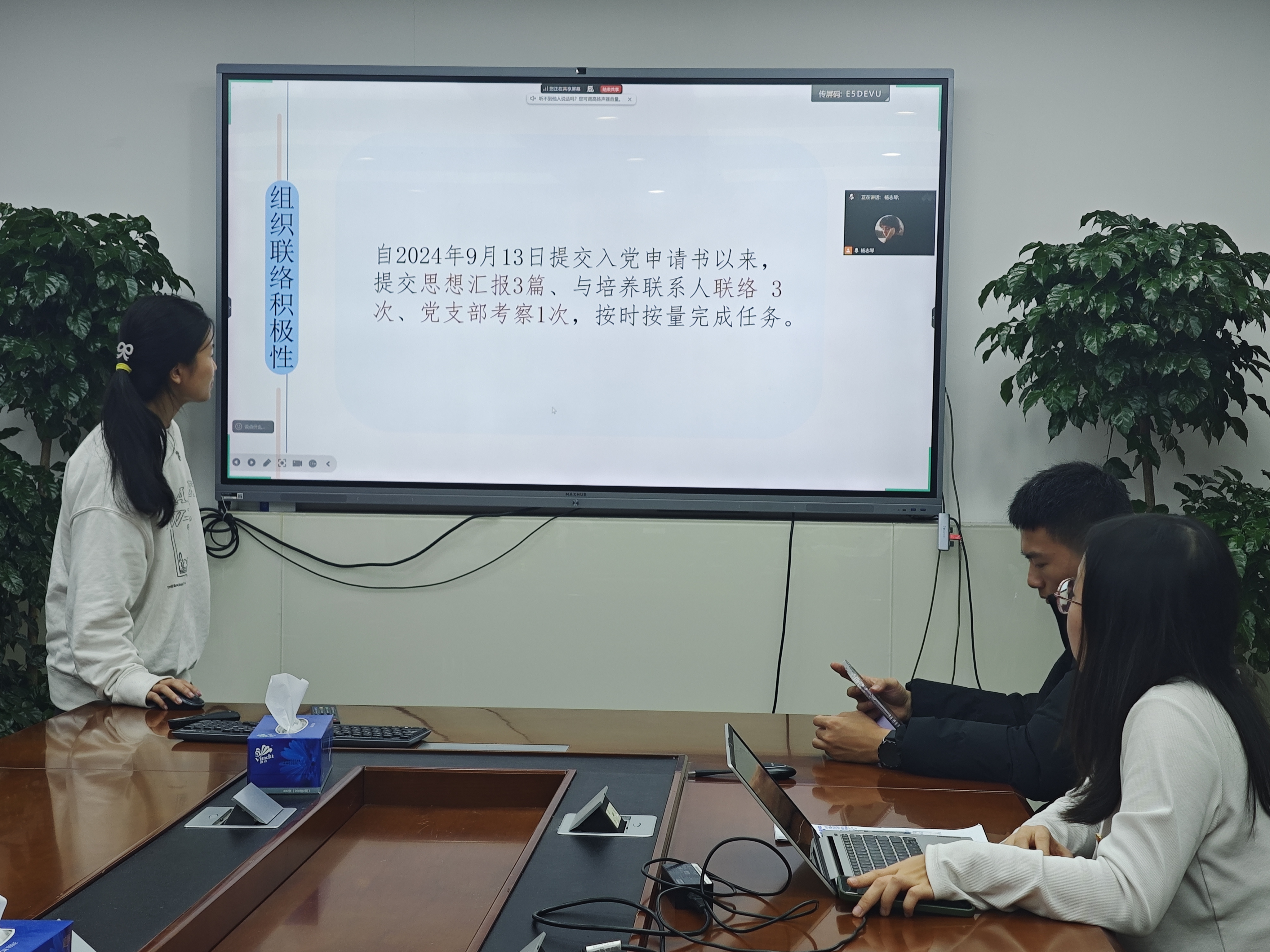 图片7.jpg