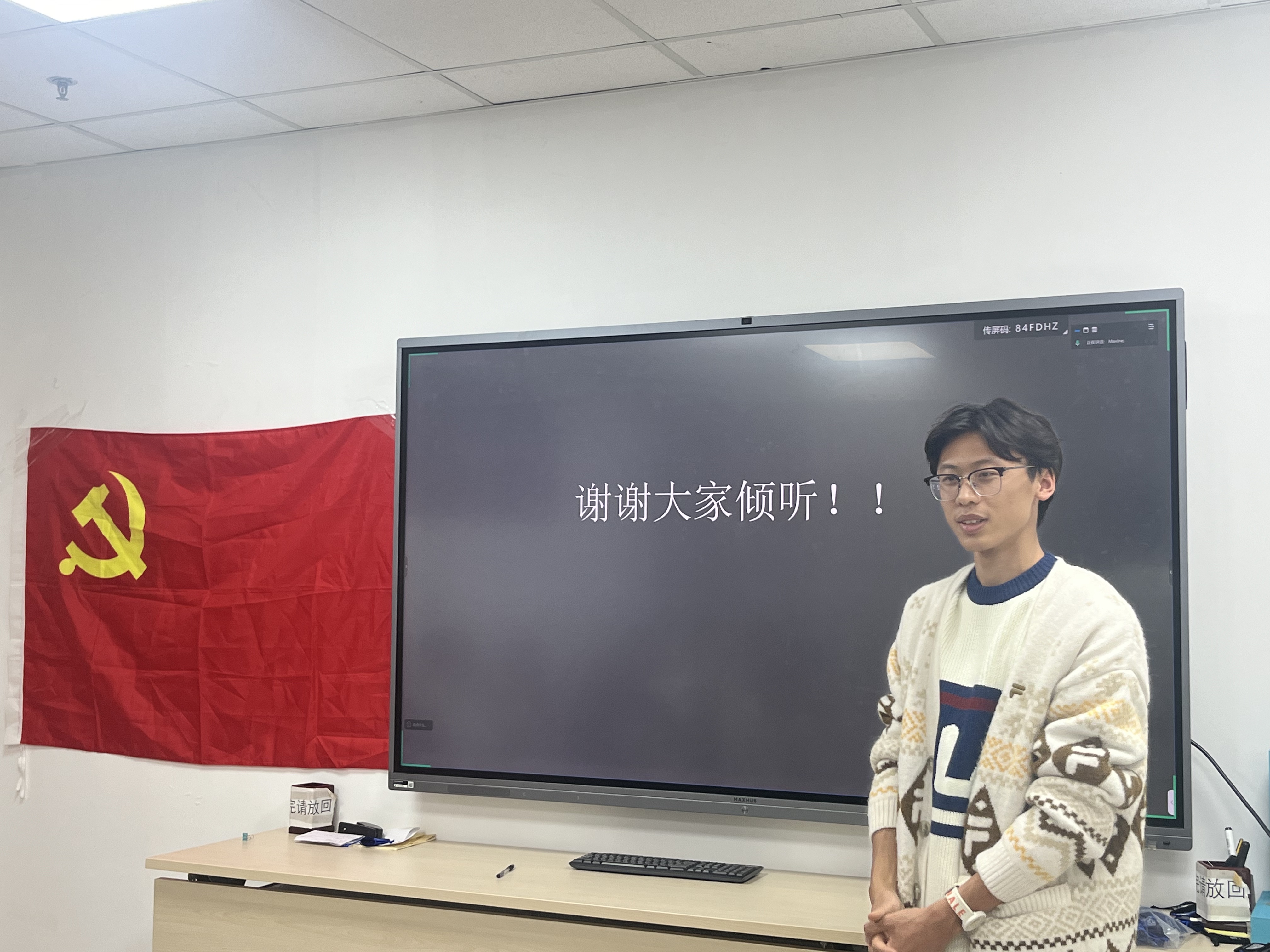 图片3.jpg