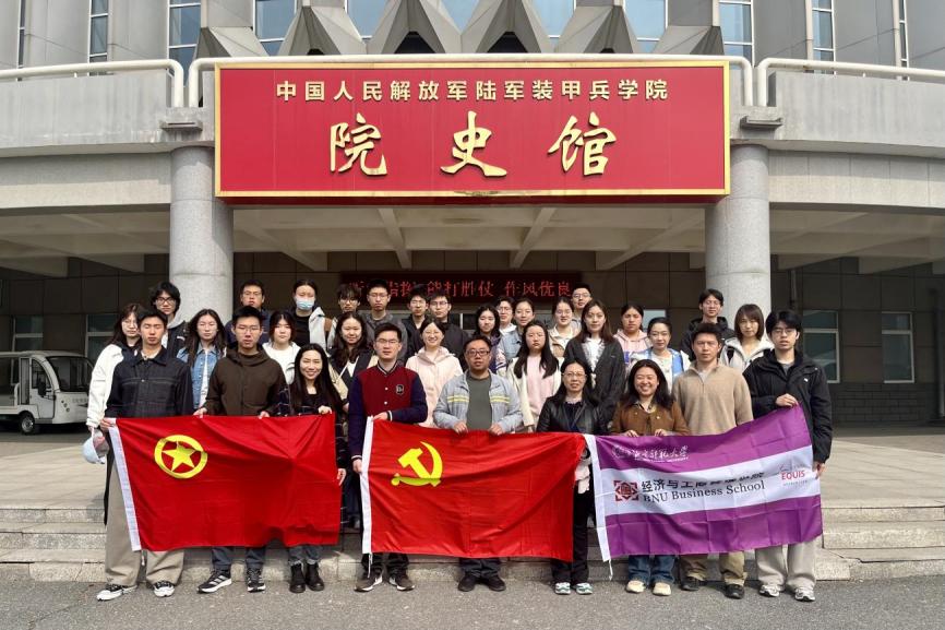 微信图片_20260330153924_678_39