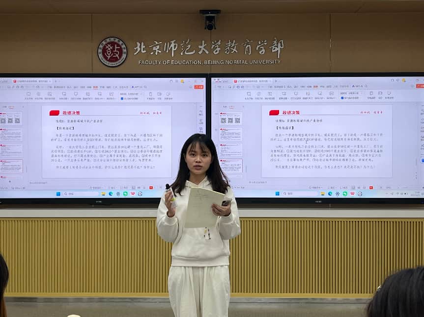 微信图片_20260321214225_236_89