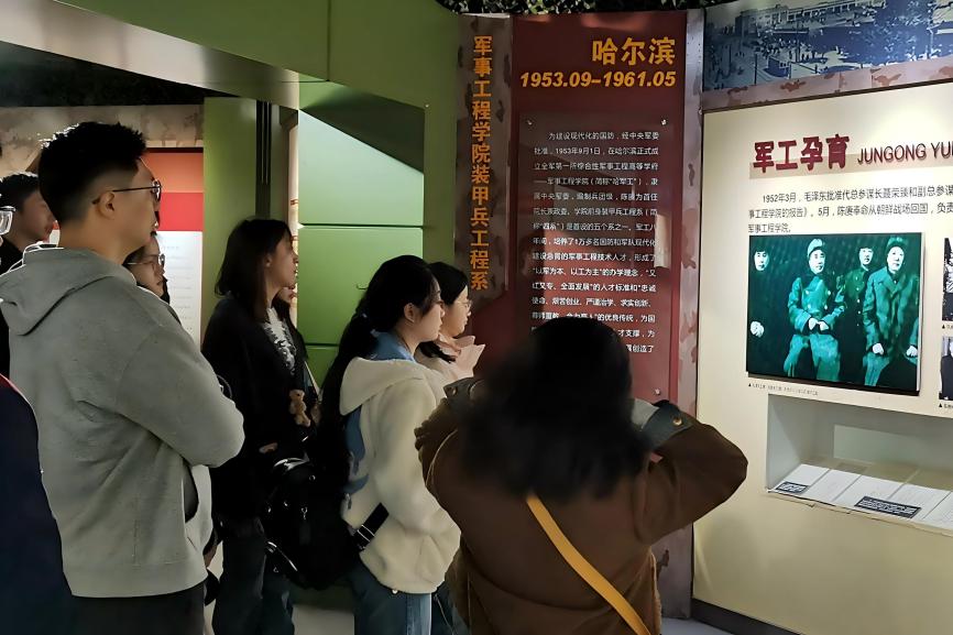 微信图片_20260330105745_1815_24(1)