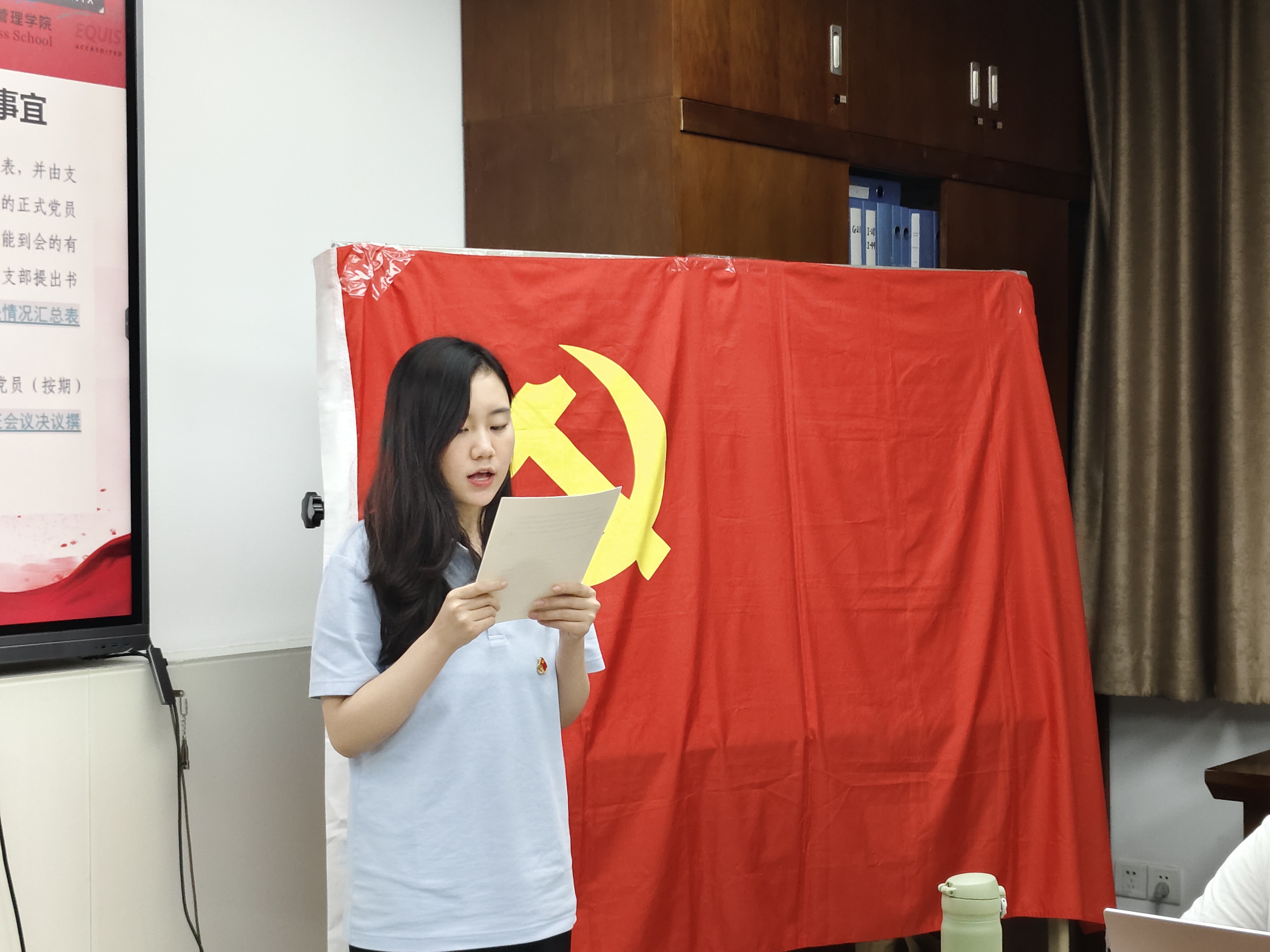 转正1