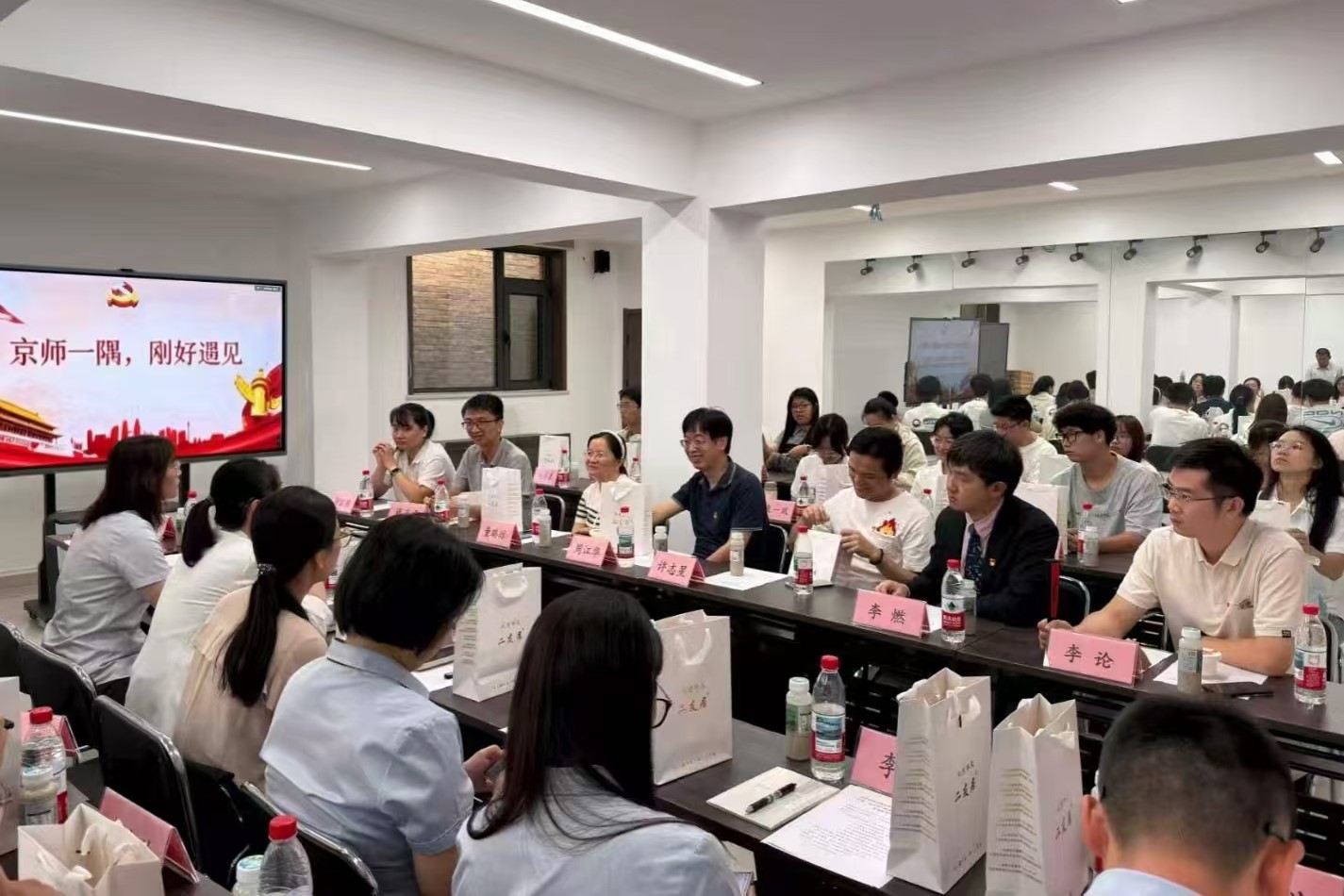 1-4 26工管.jpg 1-4 26工管.jpg