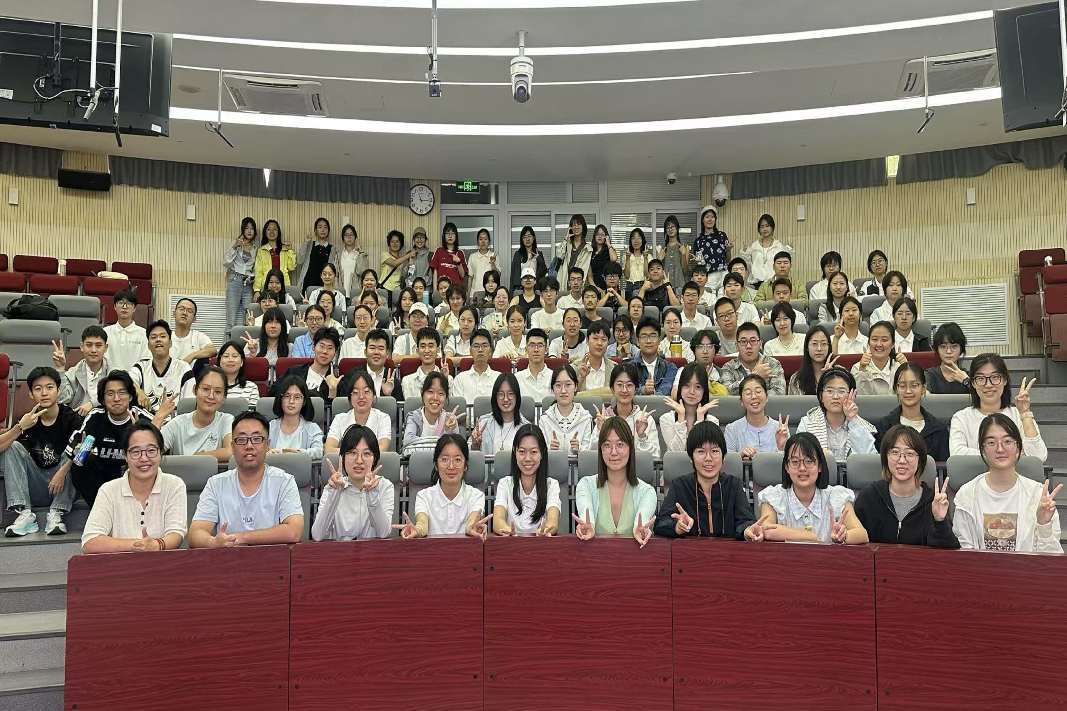 7-7 26社科.jpg 7-7 26社科.jpg
