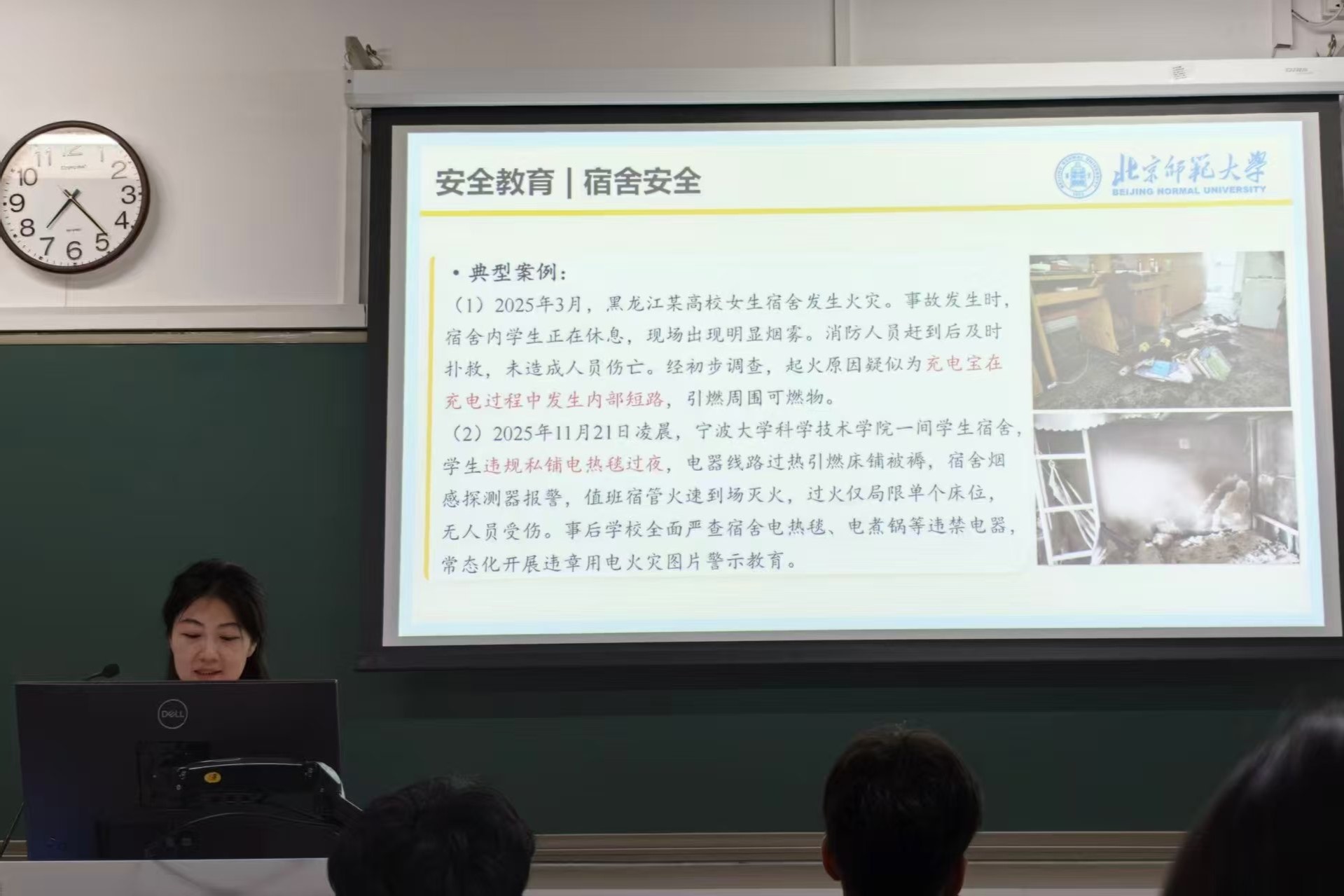 3-3 26金融.jpg 3-3 26金融.jpg