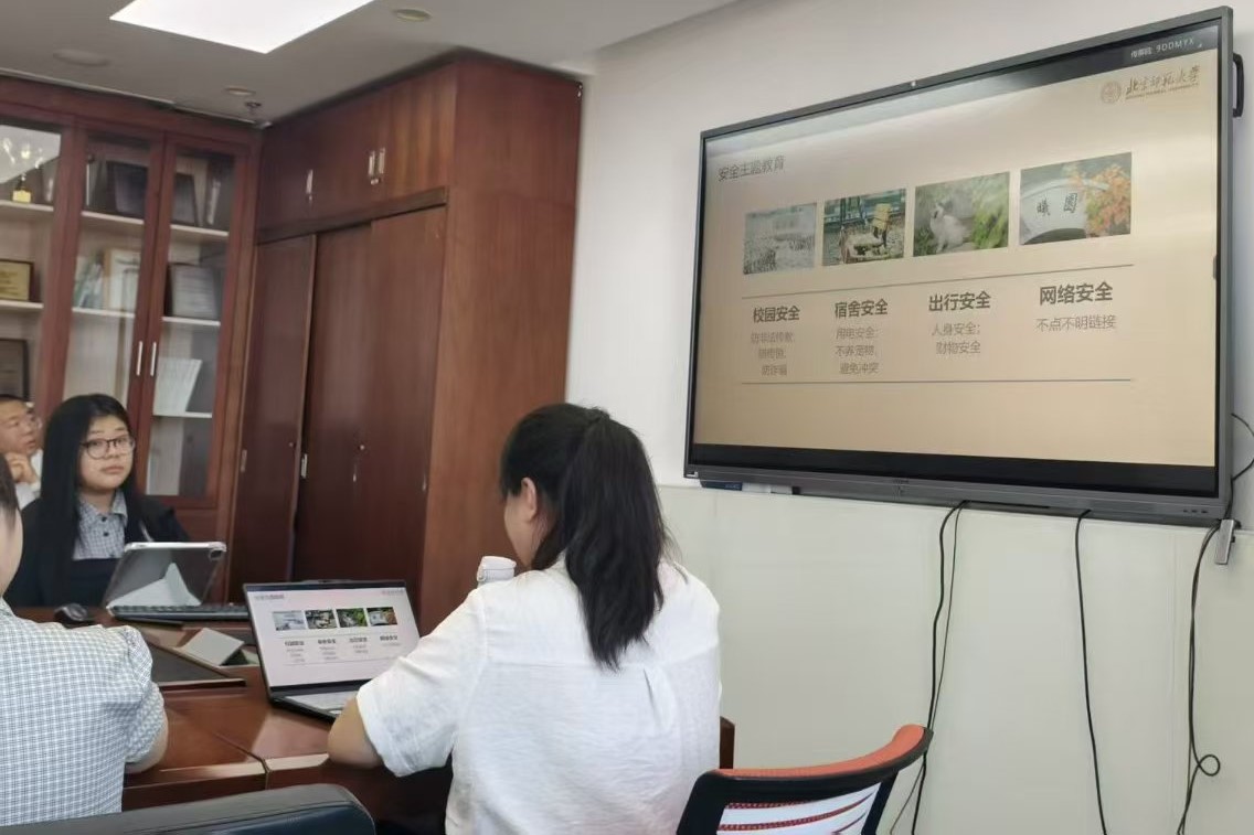3-5 26工管.jpg 3-5 26工管.jpg
