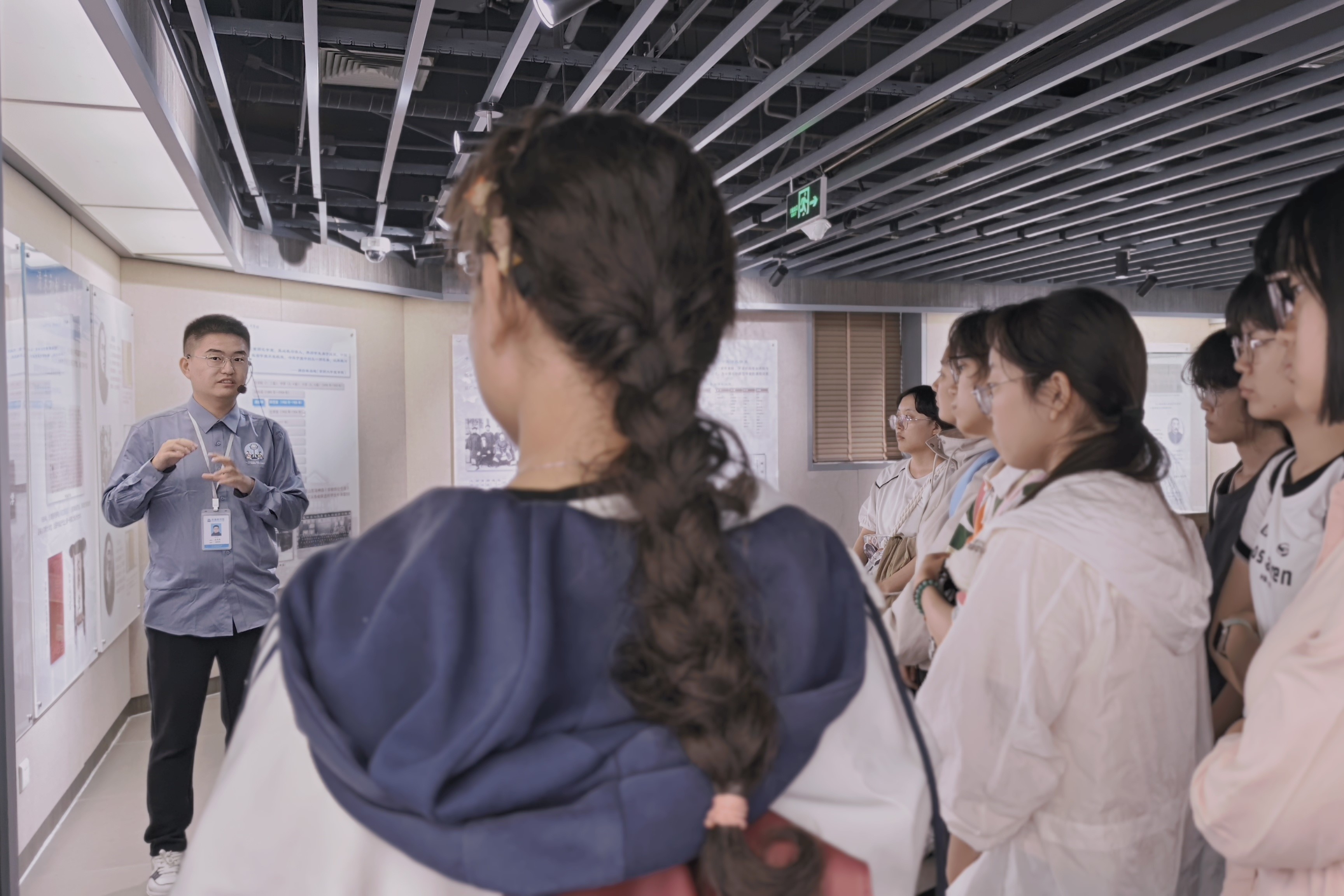 4-7 26社科.jpg 4-7 26社科.jpg