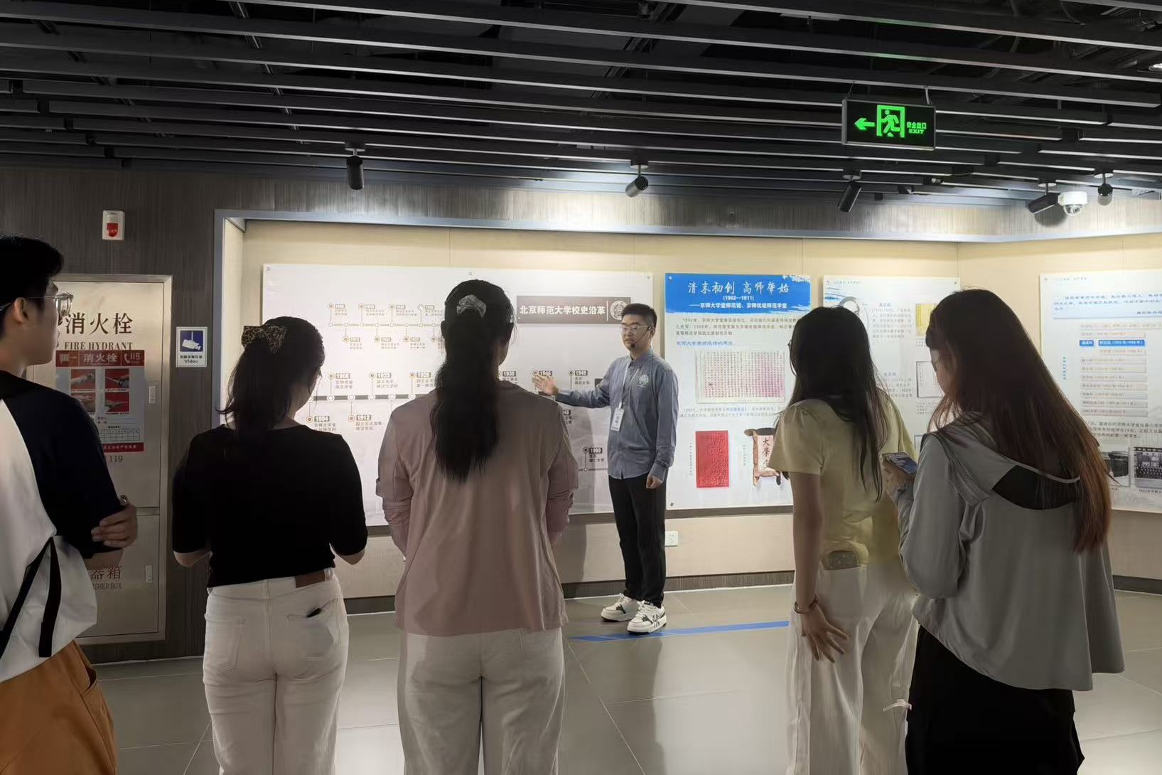 4-3 26经济.jpg 4-3 26经济.jpg