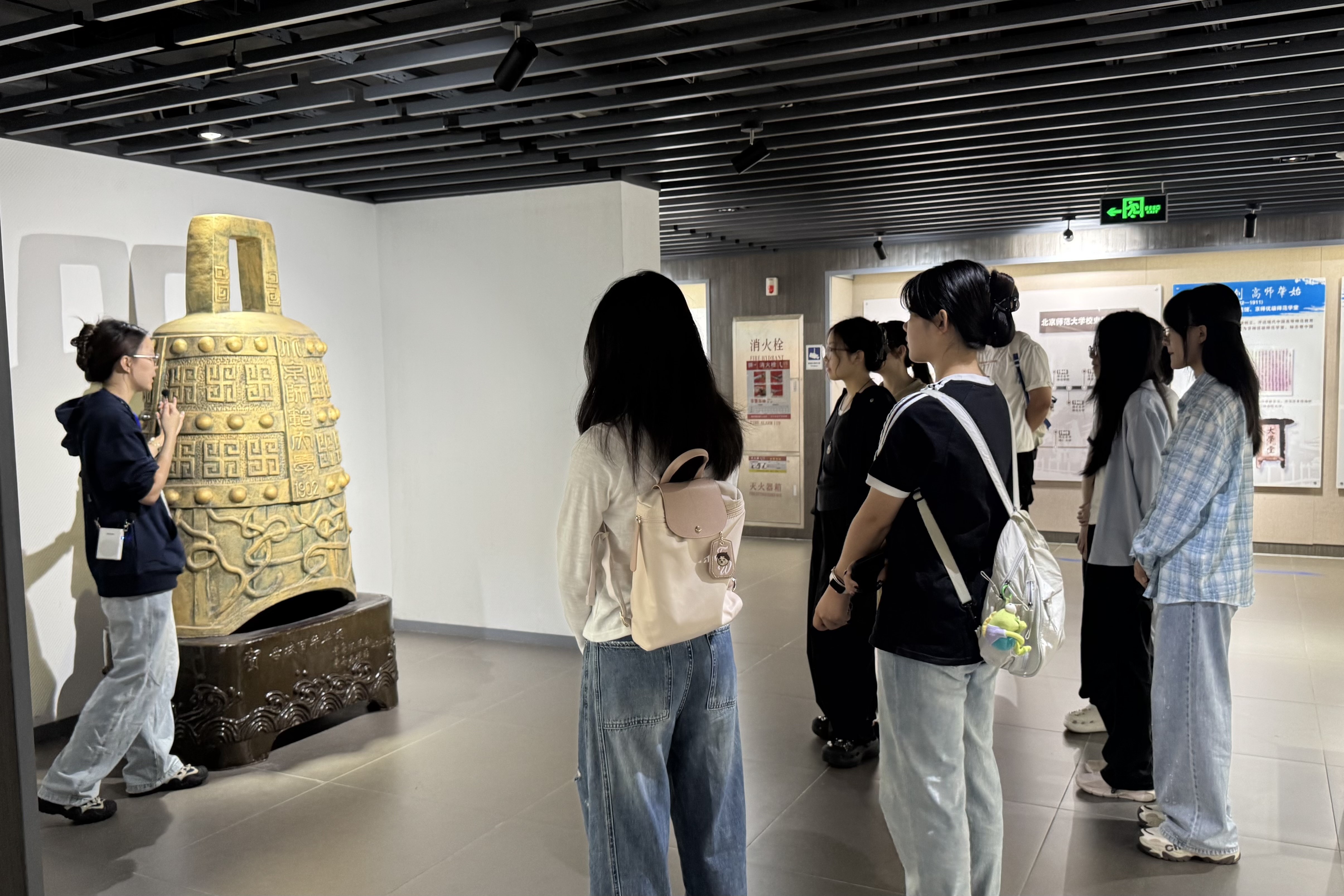 4-8 26学硕.jpeg 4-8 26学硕.jpeg