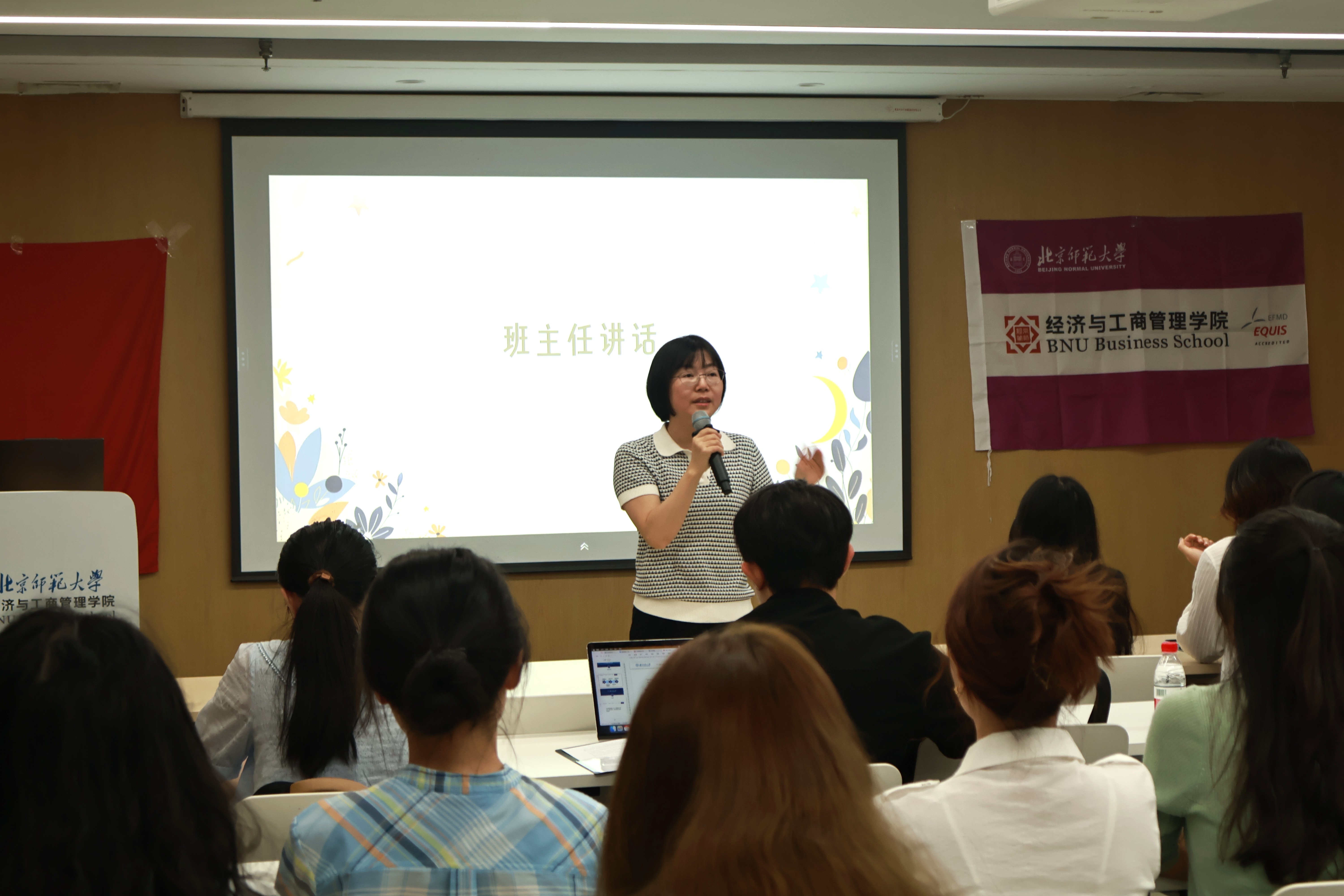1-6 26学硕.JPG 1-6 26学硕.JPG