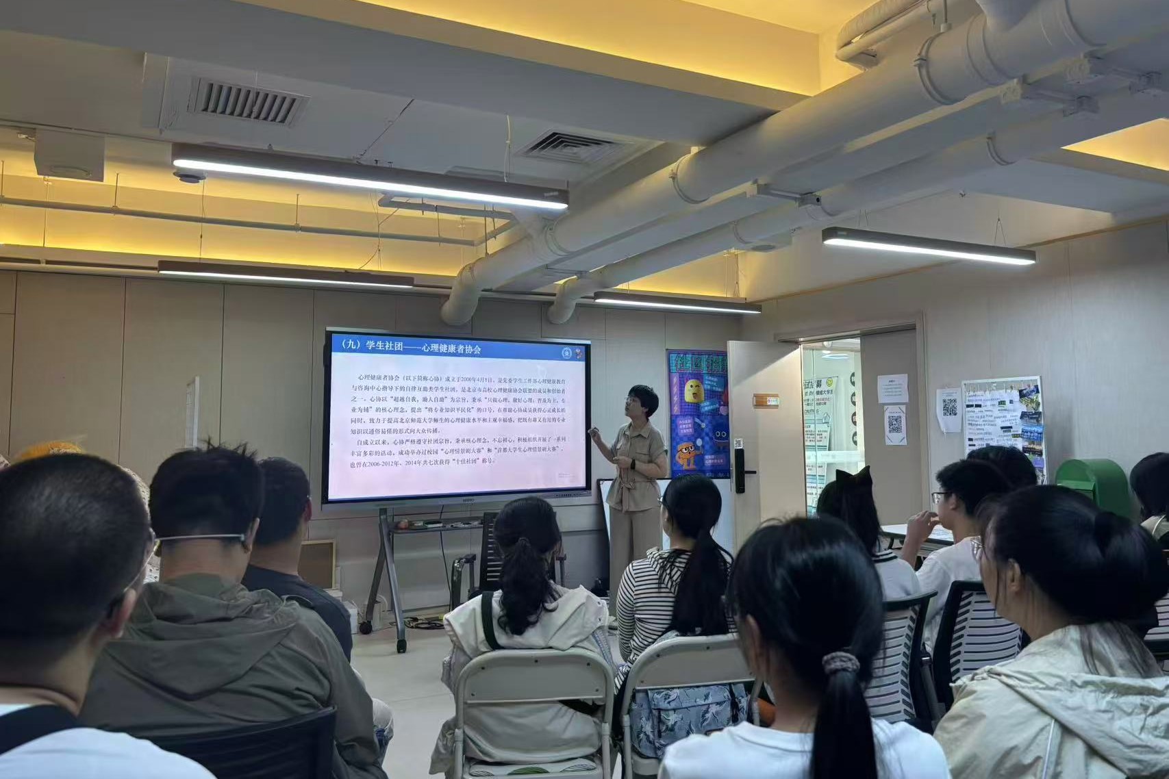 6-3 26工管.jpg 6-3 26工管.jpg
