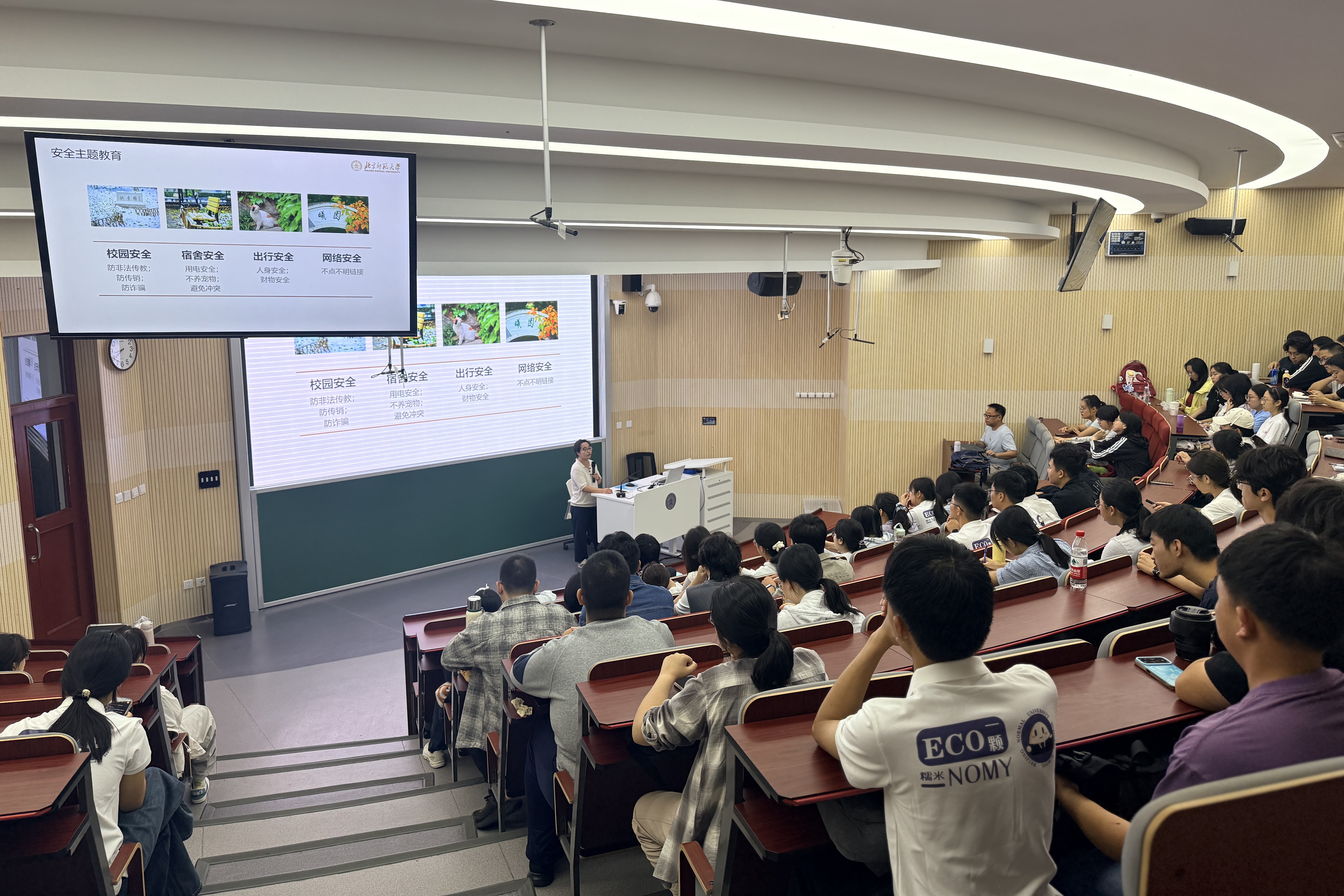 3-7 26社科.jpg 3-7 26社科.jpg